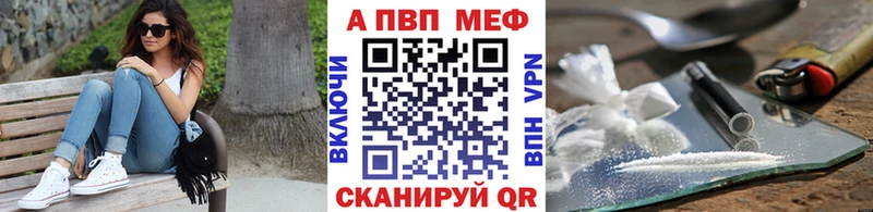 Продажа наркотиков Буинск КОКАИН АМФЕТАМИН ГАШИШ