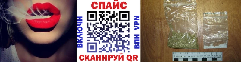 Бутират 1.4BDO  Буинск 