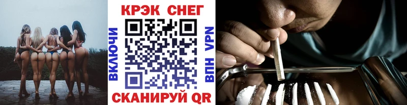 Cocaine 97%  Буинск 