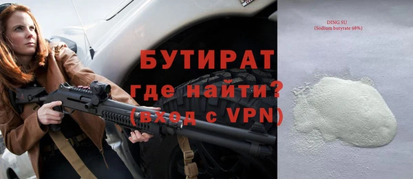 МДПВ Аркадак