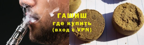 PSILOCYBIN Армянск