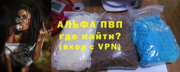 МДПВ Аркадак