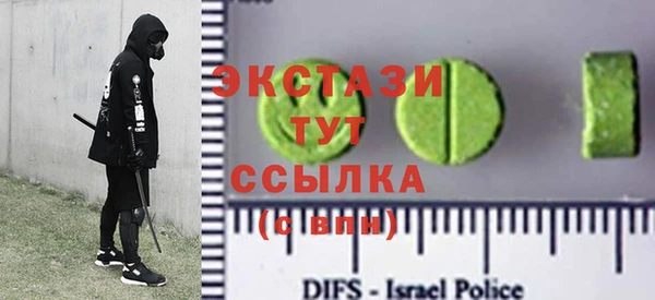 МДПВ Аркадак
