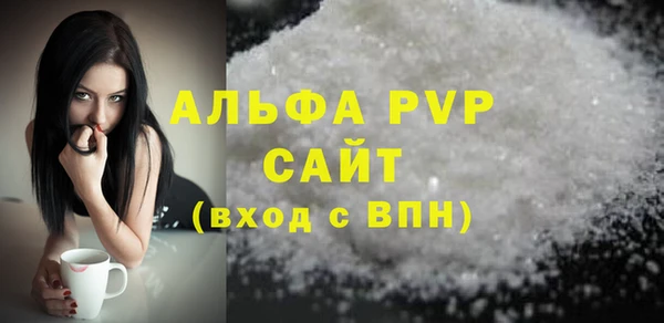 PSILOCYBIN Армянск