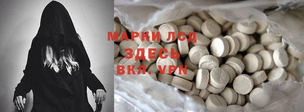 МДПВ Аркадак