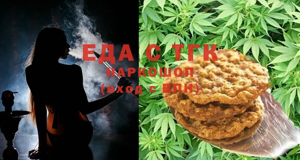 PSILOCYBIN Армянск
