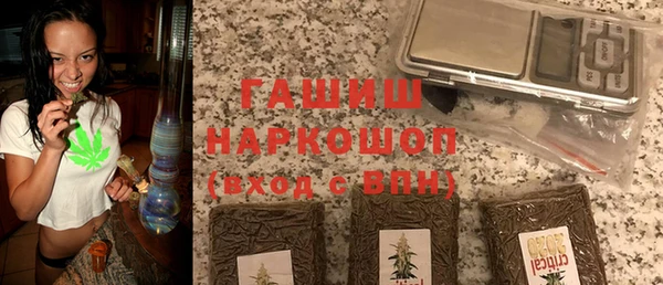 дмт Баксан