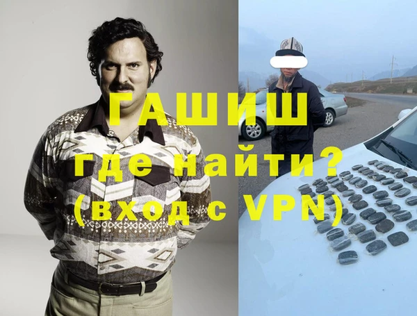 дмт Баксан