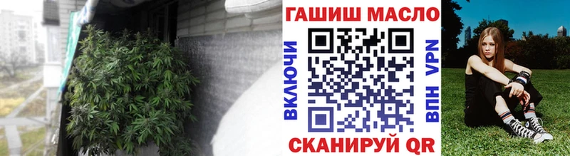 Дистиллят ТГК THC oil  ссылка на мегу ссылка  Буинск  магазин продажи  