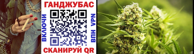 Марихуана VHQ  Буинск 